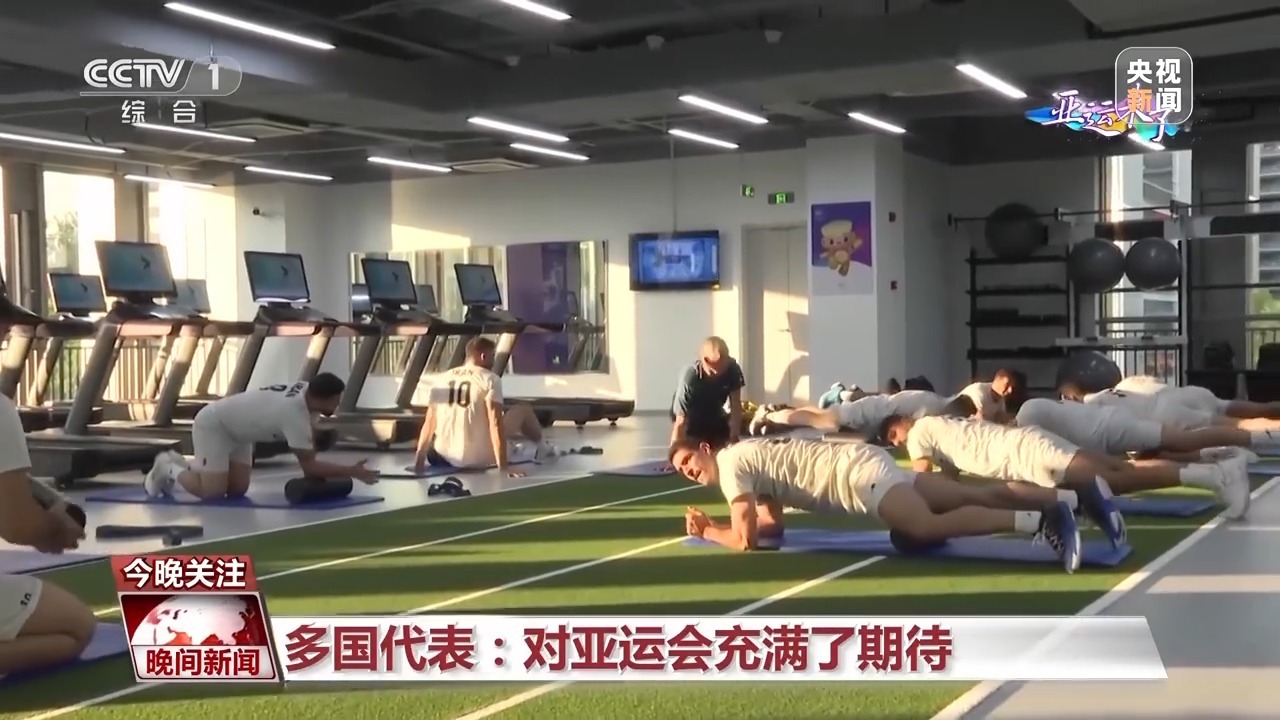 手机版永利